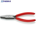 KNIPEX 平ペンチ プラスチックハンドル 140mm 2001-140 1丁 ▼786-7425
