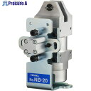 VESSEL エアーニッパースライド式ブラケット型 GT‐NB20‐10‐HIKU GT-NB20-10-HIKU 1台 ■▼465-0689 ※個人宅様送り不...
