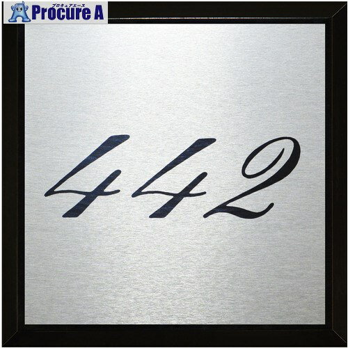  ơ֥ʥС 442 ߡܥ GX-442 1 642-0346 ٸѡۢĿԲ