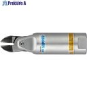 VESSEL エアーニッパー丸型レバー無 GTNR10L GT-NR10L 1台 ■▼810-6701 ※個人宅様送り不可