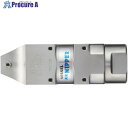 VESSEL 角型エアーニッパー GTNS7 GT-NS7 1台 ■▼810-6713 ※個人宅様送り不可