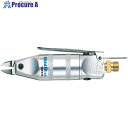 VESSEL エアーニッパー GTN7 GT-N7 1台 ■▼810-6731 ※個人宅様送り不可