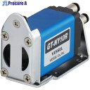 VESSEL スライドエアーニッパー ヨコ型 No.GT-NY10R-4 GT-NY10R-4 1台 ■▼810-6742 ※個人宅様送り不可