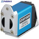 VESSEL スライドエアーニッパー ヨコ型 No.GT-NY10GR GT-NY10GR 1台 ■▼810-6890 ※個人宅様送り不可