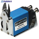 VESSEL スライドエアーニッパー ヨコ型 No.GT-NY10G-4 GT-NY10G-4 1台 ■▼810-6892 ※個人宅様送り不可