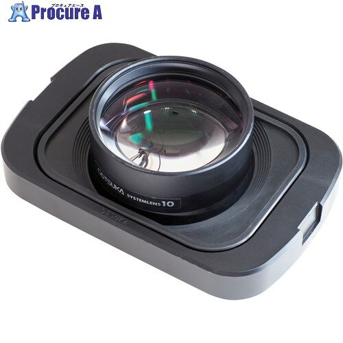 オーツカ 交換レンズシステム BIGレクタLA3S10XAR オーライト7用 BIG RECTA LA3S 10XAR 1台 ■▼703-6889