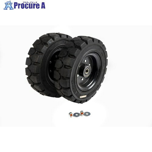 Nilfisk リアタイヤ SOLID 4.00-8 CPL KIT 1466860000 1本 ■▼256-7793 【送料都度見積】