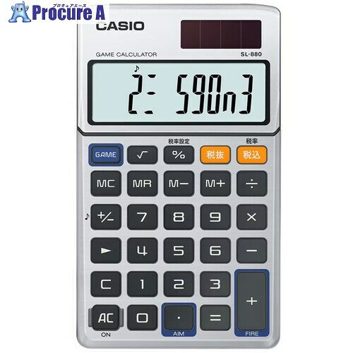 カシオ カシオ手帳型ゲーム電卓 SL-880-N 1台 ■▼399-2129 【送料都度見積】