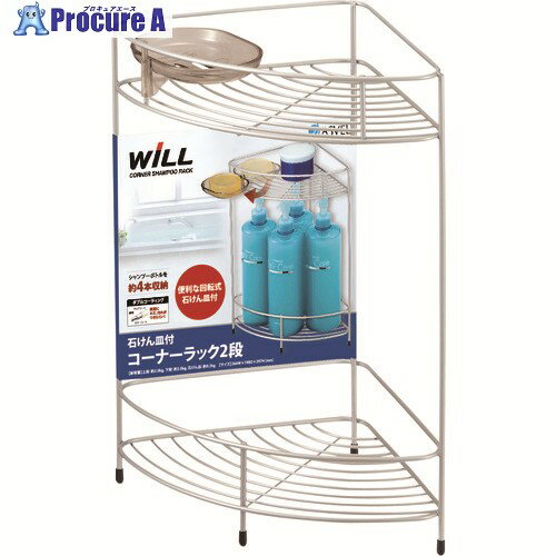  NWȥʡå2 701900 1 146-7014