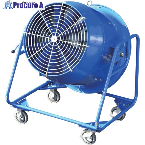 鎌倉 強力送風機ブルージェットファン ブルージェット 60Hz BJ-6342-60HZ 1台 ■▼702-5315 【送料都度見..