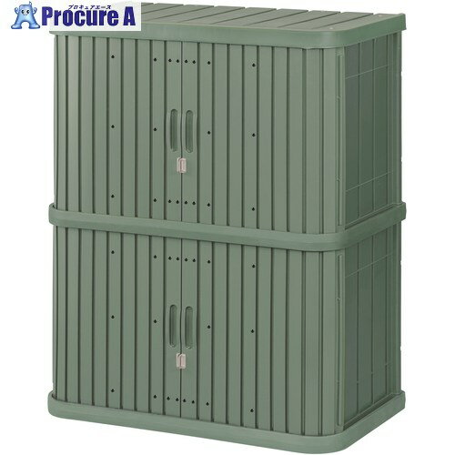 【予約注文】IRIS 290809 ミニロッカー フォレストグリーン ML-1200V-MM 1台 ■▼422-0426【送料都度見積】【メーカー欠品中：次回納期未定（2025/12/3時点）】