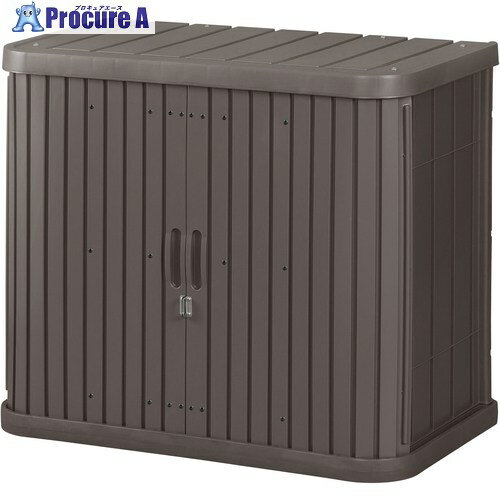 IRIS 290800 ミニロッカー MLー800V ブラウン ML-800V-T 1台 ■▼566-1913