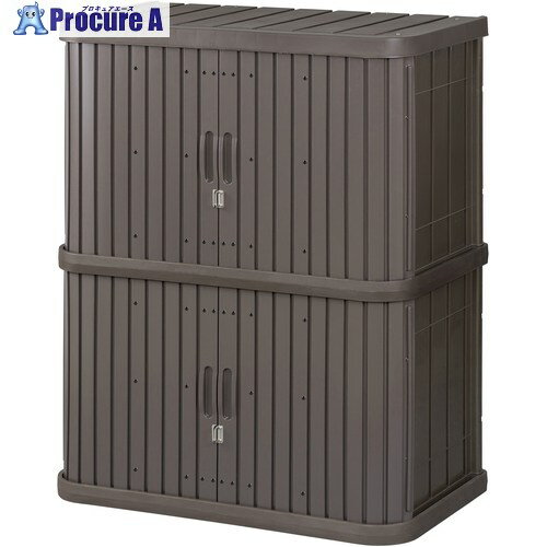 IRIS 290808 ミニロッカー MLー1200V ブラウン ML-1200V-T 1台 ■▼566-1921 ※車上渡し