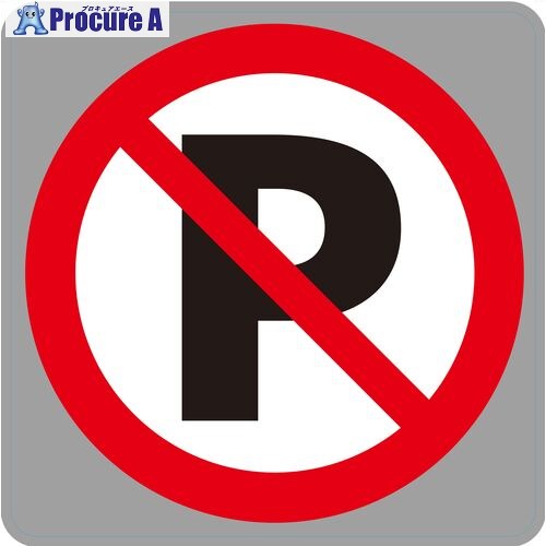 3M ޡ롦ѡ󥰡եå3 1000x1000mm ֶػ IJ/PF CPG3-TRS005 1 217-8383