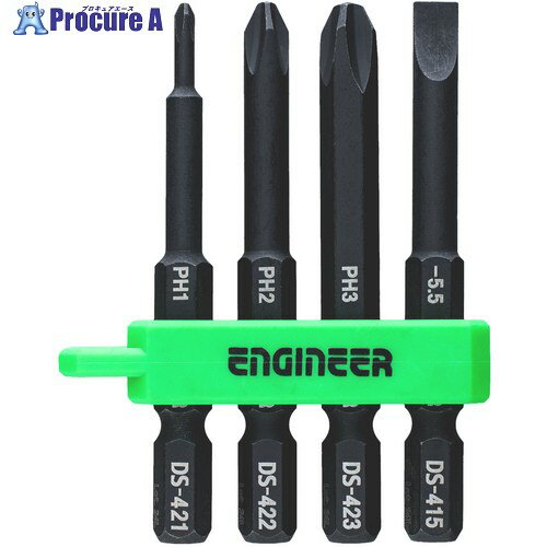 ENGINEER ドライバービット プラマイミドルセット ＋No.1、2、3、-5.5mm DS-403 1S ■▼717-7474 【送料..