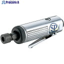 SP ダイグラインダー SP-1220 1台 ■▼541-4644 ※個人宅様送り不可