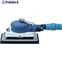 SP オービタルサンダー100×180mm吸塵タイプ SP-3800DF-A5M 1個 ■▼541-5098※個人宅様送り不可