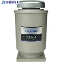 アルバック オイルミストトラップアダプタ付き TMX1-PVD180 1個 ■▼684-5909