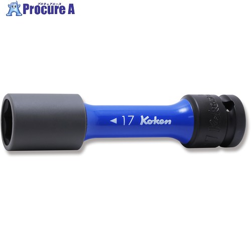 Ko-ken ホイールナット用薄肉ソケット 差込角12.7mm 対辺17mm 14145PM.110-17 1個 ▼395-6831