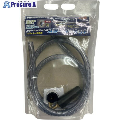 サンコー テクノ パワーキュージンドリル スターターキット PQ4S用 STARTER-KIT(PQ4S) 1袋 ■▼529-5304 ..