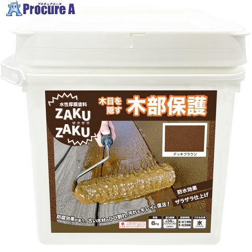 ˥ä STYLE ZAKUZAKU 6kg ǥå֥饦 HUP204 4976124882678 1 536-6030 ٸѡ