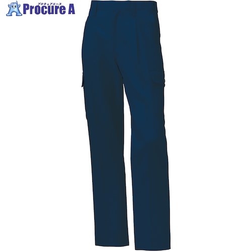 クロダルマ カーゴパンツ(ツータック) ネイビー 120 35580-11-120 1着 ■▼558-8226 【送料都度見積】
