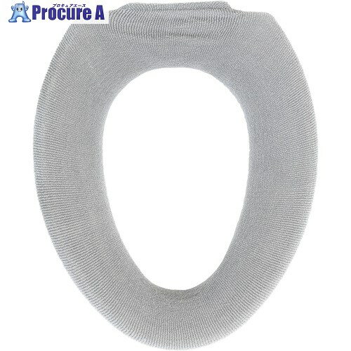 オカ コクーン O型便座カバー グレー 39826 1個 ■▼696-9290 【送料都度見積】