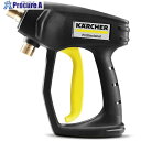 KARCHER トリガーガン クラシック2 9.751-376.0 1個 ■▼698-2227