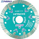 HiKOKI ダイヤモンドカッター 150mmX22 (波形タイプ) プロテクタ 0032-4702 1枚 ▼767-7057