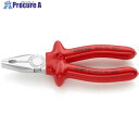 KNIPEX 絶縁ペンチ 1000V絶縁 ディップコートハンドル 180mm 0307-180 1丁 ▼835-6468