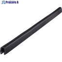 IWATA トリム 100シリーズTPE 59M 100-48-B-5T-L59 1本 ■▼172-2704(4)