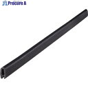 IWATA トリム 100シリーズTPE 25M 100-32-B-3T-L25 1本 ■▼172-7532(4)