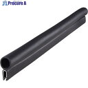 IWATA トリムシール 6100シリーズTPE 9M 6100-B-3X32CT-L9 1本 ■▼222-3130(4)