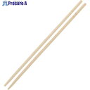 HEIKO ヘイコー竹丸箸 ポリ完封 20cm 100本入り 004636337 1袋 ▼339-0050
