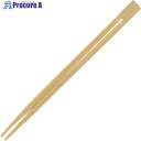 HEIKO 竹割箸 21cm 双生 100本入り 004636338 1袋 ▼341-3710