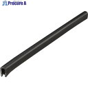 IWATA トリム 150シリーズTPE 56M 150-40-B-3T-L56 1本 ■▼564-1733(4)
