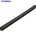 IWATA トリム 150シリーズTPE 58M 150-24-B-3T-L58 1本 ■▼566-0598(4)