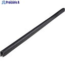 IWATA トリム 75シリーズPVC (15M巻) 75-32-B-5 1巻 ■▼173-3730 【送料都度見積】(4)