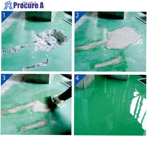 TC オッシャーコート 樹脂モルタル用 15kgセット EC-540-01 1S ■▼408-7707 【送料都度見積】