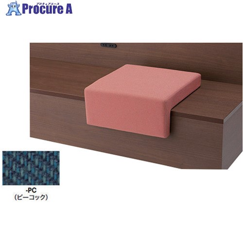 NAIKI クッションシート CS250F-PC 1個 ■▼679-9549 ※個人宅様送り不可