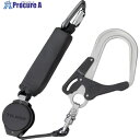 タジマ 兼用ランヤードVR150L シングルL8 130kg用 A4VR150L-L8 1個 ▼682-9927