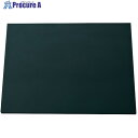 光 チョーク用黒板 黒 450×600mm BD456-1 5枚 ■▼820-0649 【送料都度見積】※個人宅様送り不可