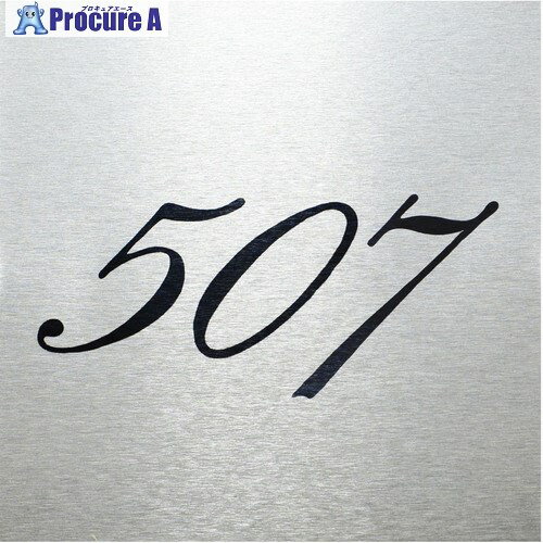  ơ֥ʥС 507  JX-507 1 641-8763 ٸѡۢĿԲ
