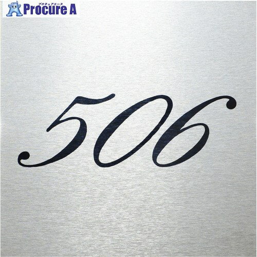  ơ֥ʥС 506  JX-506 1 641-8802 ٸѡۢĿԲ