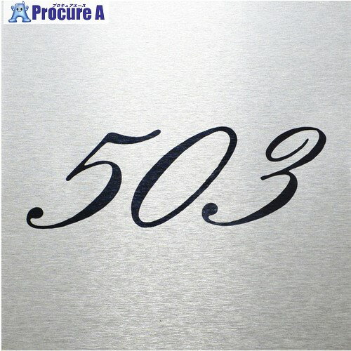  ơ֥ʥС 503  JX-503 1 642-1964 ٸѡۢĿԲ