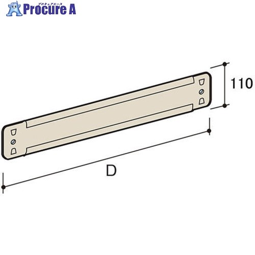 NAIKI 側当たり RLKBA30 1本 ■▼680-7277 ※個人宅様送り不可