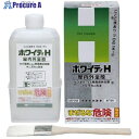 ニッぺ 洗浄剤 ホワイティH 屋内外全般 500ml HPE203 4976124600234 1個 ■▼128-3785 【送料都度見積】
