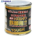 ニッぺ 油性シリコンタフ 1/12L つやなしブラック HYS114-1/12 4976124219207 1缶 ▼158-4906