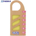 アース フローラルソープピレパラアース クローゼット用 8個入 148919 16個 ■▼653-0227【代引決済不可】【送料都度見積】