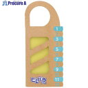 アース ピレパラアース クローゼット用 無臭タイプ 8個入 148810 16個 ■▼653-0228【代引決済不可】【送料都度見積】